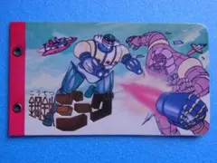 当時物】特捜戦隊デカレンジャー 牛角カード 18枚 当たりアルバム 包装