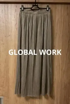 グローバルワーク　プリーツスカート　ロング　フリーサイズ
