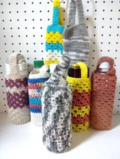 １点 ボトルカバー ホルダー ペットボトル 水筒 毛糸 メンズ ハンドメイド