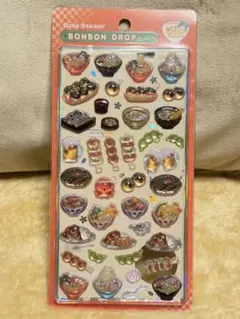 【正規品】ボンボンドロップシール　和柄　日本食