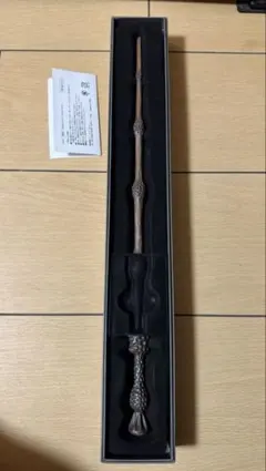 USJ公式 ハリーポッター ダンブルドア ニワトコの杖 箱付き