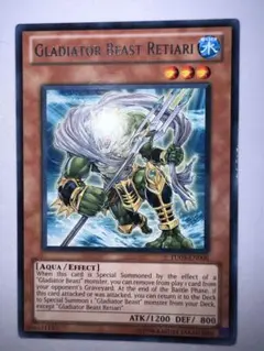 2026年最新】遊戯王 剣闘獣 英語の人気アイテム - メルカリ