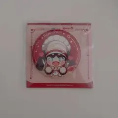 Item thumbnail for item 84ca09ff-eb49-4784-84bd-8fbb81d42a0f