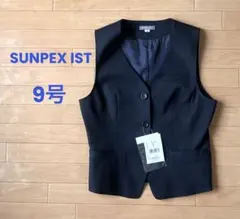 新品 タグ付　SUNPEXIST 事務服 ベスト 9号 ブラック　ストライプのサムネイル