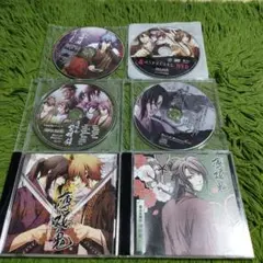 薄桜鬼シリーズ CD等6点セット