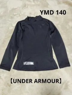 UNDER ARMOUR アンダーシャツ ブラック 140