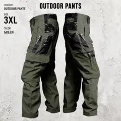 新品【3XL】アウトドア タクティカルカーゴパンツ 撥水 多機能 グリーンのサムネイル