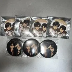 進撃の巨人 ルームウェア エレン リヴァイ