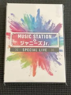 【新品・未開封】Mステ ジャニーズJr. DVD Amazon.co.jp: Mステ× ジャニーズJr. SPECIALLIVE DVD
