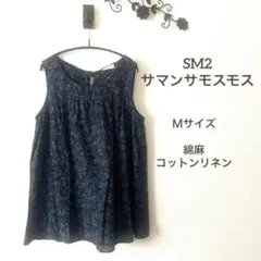 SM2 サマンサモスモス ノースリブラウス＊夏 ネイビー 花柄 コットンリネン