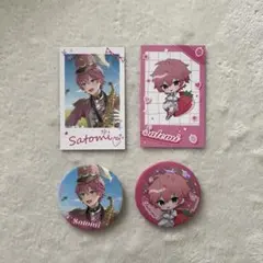 すとぷり春グッズ2025 さとみくん