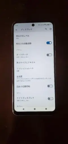 moto g53y 5g 美品 純正ケース付き