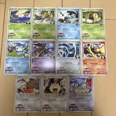 アルセウス 超克の時空へ 映画公開記念ランダムパック2009 11枚まとめ売り