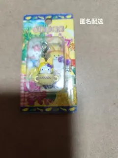 【希少】2006年 ハローキティ ストラップ&キーホルダー12点 希少】2006年 ハローキティ ストラップ&キーホルダー12点 - メルカリ
