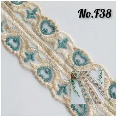 F38　刺繍レース　ケミカルレース　チュールレース