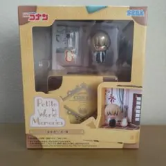 名探偵コナン Petite World Memories ミニフィギュア 安室透