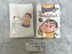 しんちゃん　シロ　ポーチ　ガチャガチャ　2個セット