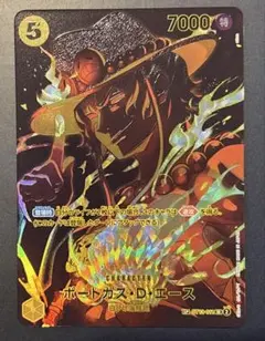 ワンピースカード ポートガス・D・エース OP12 ST13-011 SR SP