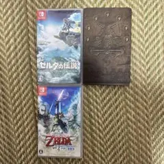 ゼルダの伝説 ティアーズ オブ ザ キングダム + スカイウォードソード