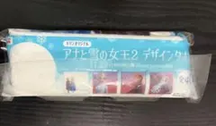 アナと雪の女王2 デザインタオル キリンオリジナル
