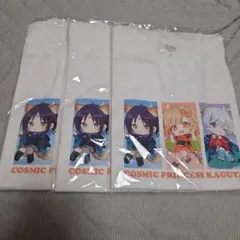 超かぐや姫！ オンラインくじ B賞 Tシャツ - メルカリ