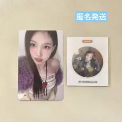 TWICE ナヨン TEN: The Story Goes On トレカセット