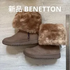 新品 BENETTON ベネトン ムートン スエード ブーツ 36 23cm
