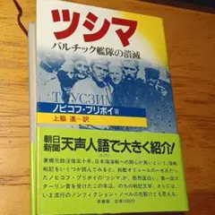 Item thumbnail for item e5c56547-25e2-42b3-a04e-5ee71d3eed1b