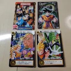 ⭐ドラゴンボールZ⭐カードダス⭐1995⭐2枚セット＋2枚セット