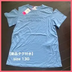 JENNI 半袖 ワンピース新品タグ付き 130cmのサムネイル