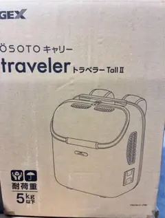 Item thumbnail for item 49f1ce7e-8cb2-42cf-9439-72a7773fc770