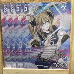 Item thumbnail for item 6b8f66a9-0fbe-4161-bde3-0ee60543d290