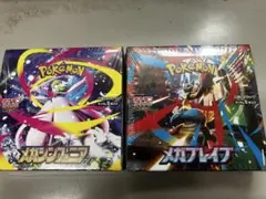 ポケモンカードゲーム メガシンフォニア⋯メガブレイプ⋯各1BOXシュリンク付き