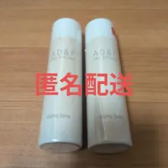 【新品未使用】AD&F PRO スタイリングスプレー ウィッグ用　2本セットのサムネイル