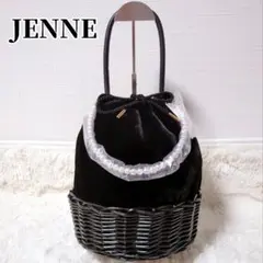 【JENNE】 ジェンヌ フォーマル かごバック パール チャーム ハンドバッグ