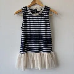 Ungrid ボーダー フリル タンクトップ ネイビー×ホワイト /アングリッド