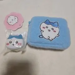 ちいかわふわふわミニポーチとミニシリコンポーチ