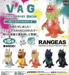 uma様 リクエスト 4点 まとめ商品 - メルカリ