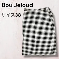 匿名配送・送料無料　新品未使用ブージュルード　スカート　Mサイズのサムネイル