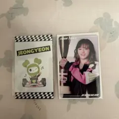 twice ready to be FCくじ　ジョンヨン　3