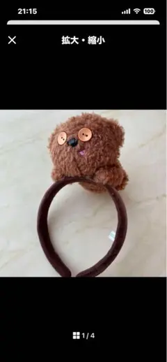 USJ ティムふわふわカチューシャ　ぬいぐるみカチューシャ