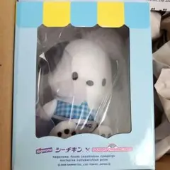 非売品 シーチキン×サンリオ ポチャッコ マスコット - メルカリ