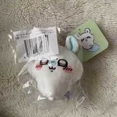 新品 ちいかわ モモンガだらけくじE賞：マスコット（サイッコーに決まってるッ）