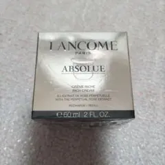LANCOME ランコム アプソリュ リッチクリーム レフィル 60mlのサムネイル