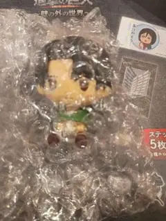 一番くじ 進撃の巨人～壁の外の世界～ ちょこのっこ シークレット リヴァイ