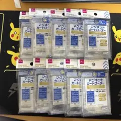 2026年最新】ダイソー マグネットローダーの人気アイテム - メルカリ