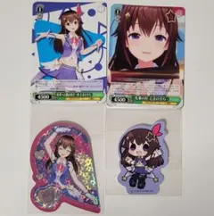 【GW限定価格‼️】 ホロライブ　ときのそらセット
