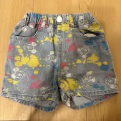 Item thumbnail for item c0477fd4-5303-4344-93c1-43b4487b9033