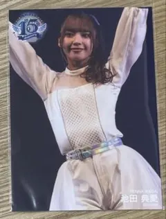 2026年最新】池田典愛の人気アイテム - メルカリ