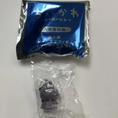 映画ちいかわ 入場者特典第4弾 チャームミニフィギュア ヒトハ